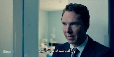 And if you mean it's your great privilege, - Patrick Melrose