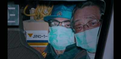 [Ando] His disguise - Fugitive: The Curious Case of Carlos Ghosn