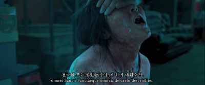 Angels in heaven,
give me your power! - Metamorphosis