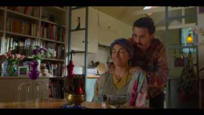 (ANGIE CHUCKLES) - Bump