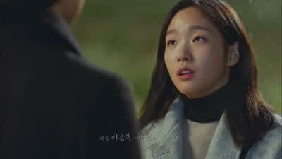 아니, 이게 왜 안 잡히지? - Goblin