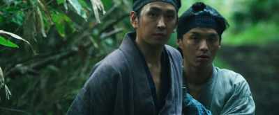 Annaka is under attack.
We must return at once. - Samurai Marathon