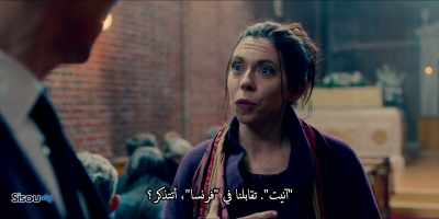 Annette. We met in France, remember? - Patrick Melrose