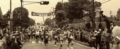 ANNUAL SAMURAI MARATHON - ANNAKA CITY - Samurai Marathon