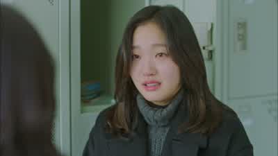 안녕 잘 가, 고정현 - Goblin