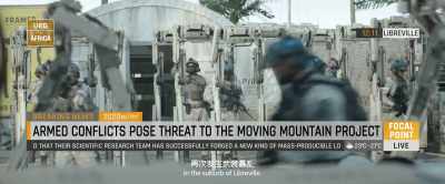Another armed riot broke out - The Wandering Earth II