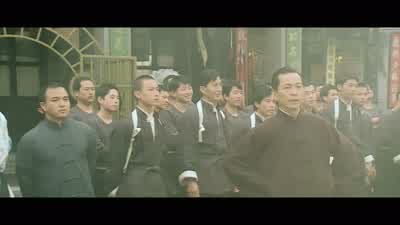 Another competitor. - Ip Man