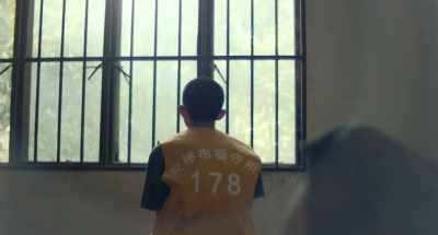 Anqiao city prison - Better Days