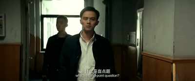 Answer me! What's a blind-point question? - The Devotion of Suspect X