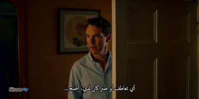 Any compassion or patience
I might have had, it... - Patrick Melrose