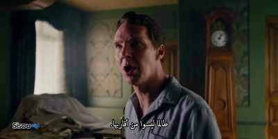 Anyone, really, just as long - Patrick Melrose