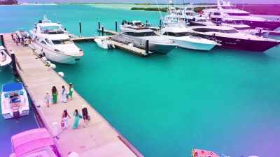 - * Anytime
you need somebody * - The Real Housewives Ultimate Girls Trip