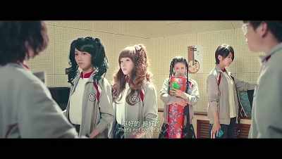 Anyway, - Our Shining Days