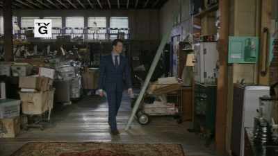 Anyways, - Signed, Sealed, Delivered: Higher Ground