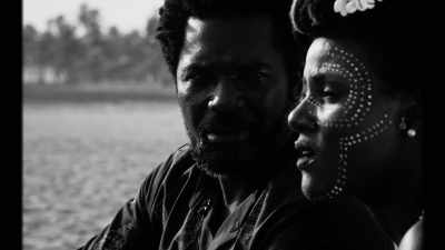 ...apart from the water, the trees,
sand and land... - Mami Wata