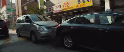 앞문 깨, 창문 깨, 창문! - Yadang: The Snitch