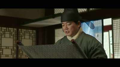April 14th, 1423, - Forbidden Dream