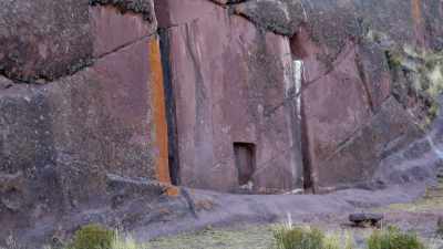 Aramu Muru near Lake Titicaca - Into the Unknown