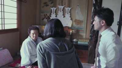 Are you able to invoke the spirit - Family Romance, LLC
