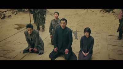 Are you absolutely certain - Along with the Gods: The Last 49 Days