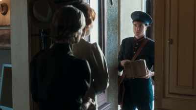 Are you Batsheva Bashevis? - Passport to Freedom