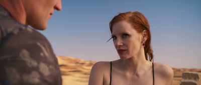 -Are you going to divorce him?
-I think I have to. - The Forgiven