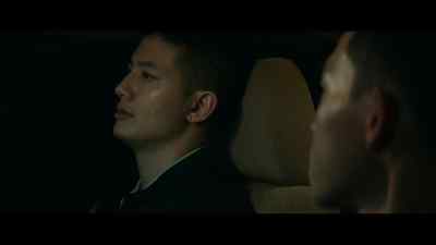 Are you going to kill him? - Doi Boy
