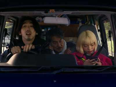 ♪ Are you gone gone? ♪ - Perfect Days