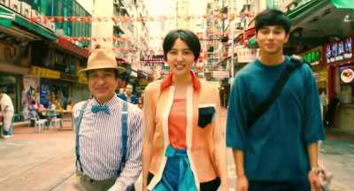 Are happily married celebrities - The Confidence Man JP - The Movie -