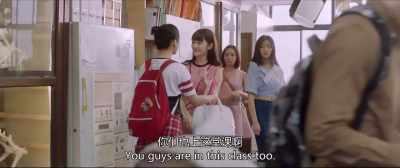 Are you in this class too? / Yup - Love The Way You Are