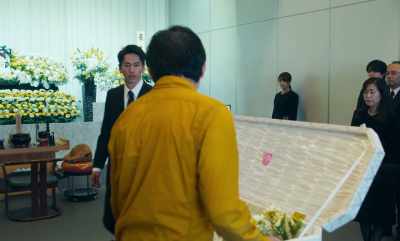 Are you Keita's father? - Love Life