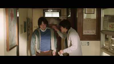 Are you okay? - The Drug King