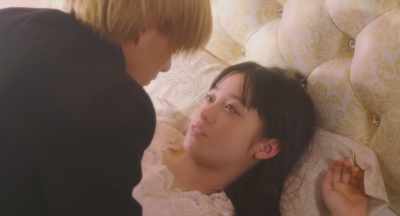 Are you shy? - Kaguya-sama: Love is War