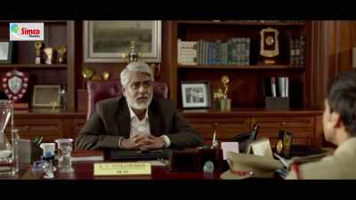 "Are you standing like a 
question asking for an answer?" - Maharshi