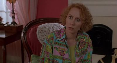 Are those pussy willows - Serial Mom