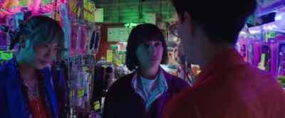 Are you trying to get me in trouble? - Sunny