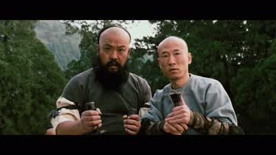 Are you related to li mu bai? - Crouching Tiger, Hidden Dragon