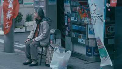 Aren't they going home yet? - Hold Me Back