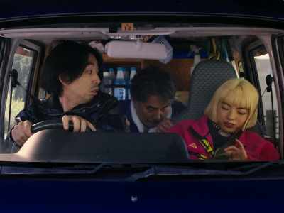 - Aren't we going out?
- Extra shift at the girl's bar. - Perfect Days