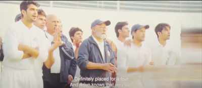 Arjun tries, but wait... - Jersey