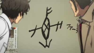 Art is an extremely important
payment method to these people. - LUPIN THE 3rd vs. CAT'S EYE