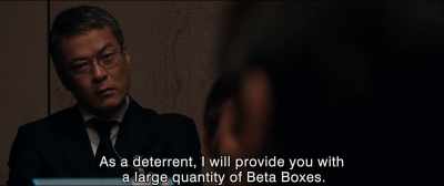 As a deterrent, I will provide you
with a large quantity of Beta Boxes. - Shin Ultraman