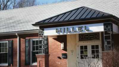 As a freshman, I remember, walking into Hillel - Israelism