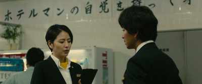As a hotel, having an arrogant staff who doesn't groom himself well... - Masquerade Hotel