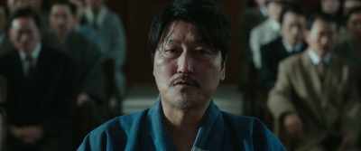 As a Japanese policeman... - The Age of Shadows