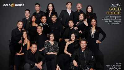 As Asian Americans
gained visibility, - The Bridge