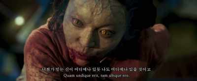 As God exists everywhere,
we too exist everywhere, - Metamorphosis