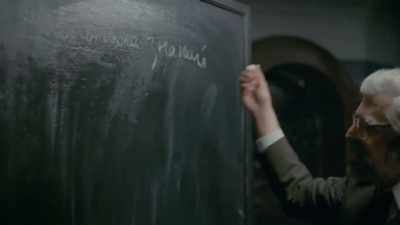 As I said, the differential equation which describes - DAU. Degeneration