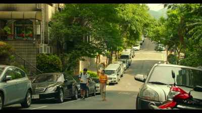 - As if.
- Bali - Dear Ex
