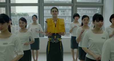 As you leave the aircraft, - Lost Girls and Love Hotels